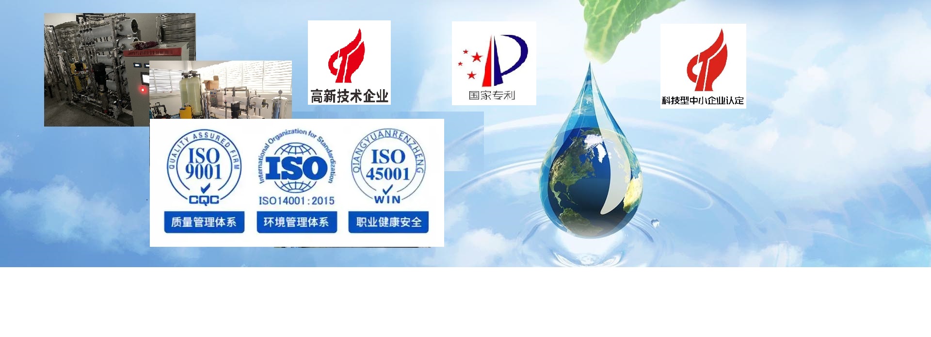 PC端幻燈五